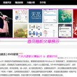 安卓照片恢复破解
